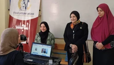 مبادرة مجتمعية لتعزيز تمكين المرأة في دمنهور