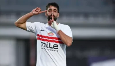 الزمالك يضرب دفاعات الاتحاد بـ شريف والدباغ و إيشو.. التشكيل المتوقع
