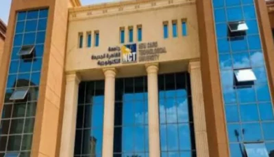 الجامعات المصرية تعبر إلي عصر الجودة.. وتصنع خريجًا ينافس عالميًا
