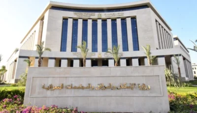 “الإسكان” تعد تقريرًا بالفيديوجراف عن أهم أنشطتها خلال أسبوع