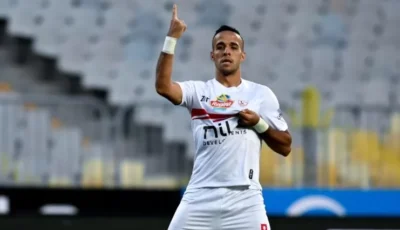 ناصر منسي يقود هجوم الزمالك امام الاتحاد السكندري