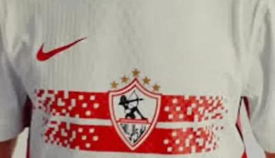 قبل مواجهة سيد البلد..لاعبو الزمالك يهدون الجماهير قميص يحمل رقم1