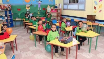 تعليم القاهرة تعلن موعد نتيجة المرحلة الأولى لتنسيق رياض الأطفال KG1 للعام الدراسي 2027 2026