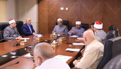 “البحوث الإسلامية” يناقش إعداد موسوعة علمية لتفنيد الشبهات المعاصرة حول القرآن الكريم