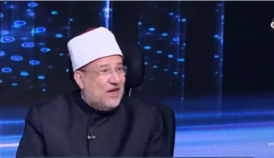 محمد مختار جمعة: حماية أملاك الدولة واسترداد أراضيها واجب ديني ووطني