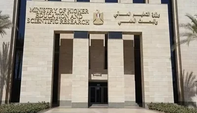 تقليل الاغتراب 2026..تعرف على قواعد التحويل المناظر وغير المناظر