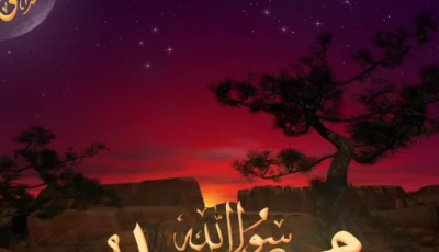 لماذا اعتزلَ بلال بن رباح الأذان عندما مات أشرف الخلق ﷺ