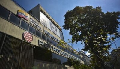 فنزويلا توقع اتفاقا لتطوير حقل للغاز مع شركات بريطانية وقطرية وإماراتية
