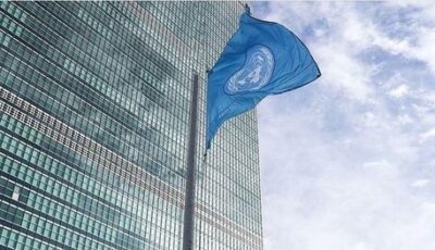 مفاجآت الجولة الثانية.. غيانا تتقدم وباشيليه تهوي في سباق قيادة الأمم المتحدة