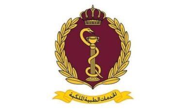 الخدمات الطبية: عطلة رسمية الثلاثاء بمناسبة ذكرى المولد النبوي الشريف