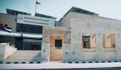 إغلاق مركز لياقة بدنية لضبط حقن هرمونية محظورة الاستخدام