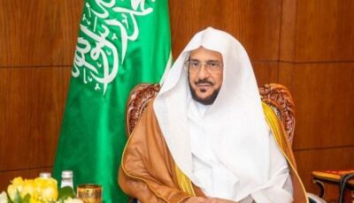 آل الشيخ يوجه بتخصيص خطبة الجمعة لتعزيز قيم العلم مع انطلاق العام الدراسي