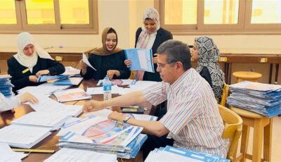 جامعة سوهاج الأهلية تطبق منظومة إلكترونية لتيسير سداد الرسوم وتسليم الملفات