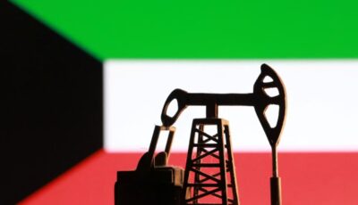 سعر برميل النفط الكويتي ينخفض إلى 72.44 دولار