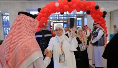حج الجمعيات الأهلية 2027، موعد التقديم وشروط التسجيل والأوراق المطلوبة