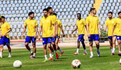الإسماعيلي يبدأ رحلة العودة للممتاز بمواجهة مسار في دوري المحترفين