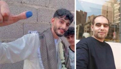 المشهد اليمني – وفاة نجل قيادي في الحراك الجنوبي برصاص راجع في عدن