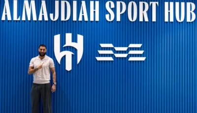 “الهلال” يفتح أبواب “مركز الماجدية الرياضي” لأعضائه الذهبيين