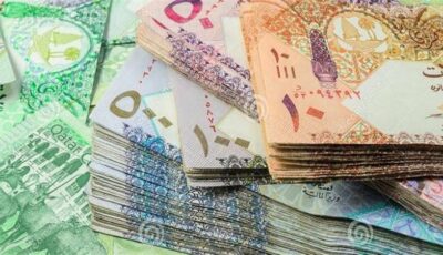 ارتفاع سعر الريال القطري أمام الجنيه بالبنوك اليوم الأربعاء