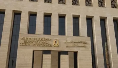 تنسيق الجامعات: 5 أمور يجب مراجعتها قبل تسجيل طلب تقليل الإغتراب