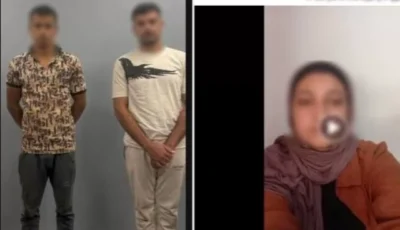 ضبط شقيقين لاتهامهما بالتحرش بسيدة والتعدي على زوجها بسلاح أبيض