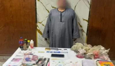 ضبط عاطل يمارس الدجل والشعوذة ويروج لنشاطه على السوشيال ميديا