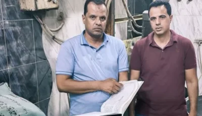 حملا ت تموينية مكثفة بالبحيرة