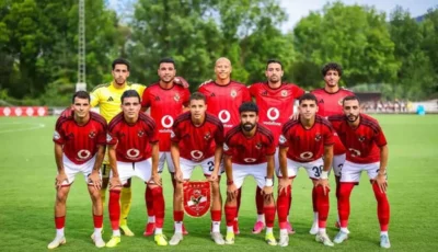 تشكيل الأهلي أمام الشرقية إنبي بدوري ora.. بقرار يقود الهجوم