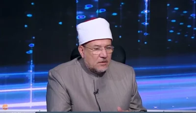 مختار جمعة: الاحترام والتحفظ هو الأصل في مجتمعنا