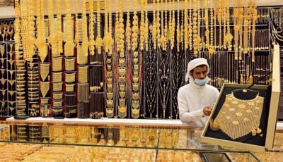 أسعار الذهب في عمان اليوم 17 أغسطس 2026