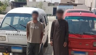 ضبط قائدي سيارتين ببئر العبد ومتسول بالجيزة ومشاجرة سيدات بقنا، الأمن يكشف كواليس فيديوهات السوشيال