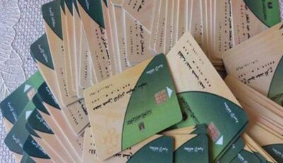 “التموين” تحسم مصير تظلمات المستبعدين من الدعم، اعرف خطوات التقديم وموعد ظهور النتيجة