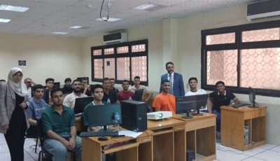 منح تدريبية في الذكاء الاصطناعي وأمن الشبكات والحوسبة للمتفوقين بكلية الحاسبات والذكاء الاصطناعي في جامعة الأزهر