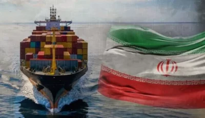 إيران تهدد السفن المخالفة في مضيق هرمز بالغرامات والاحتجاز