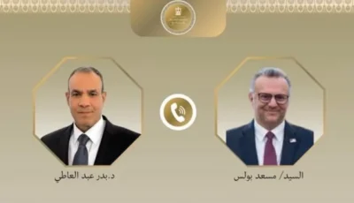وزير الخارجية يبحث مع مستشار ترامب مستجدات الأوضاع الإقليمية