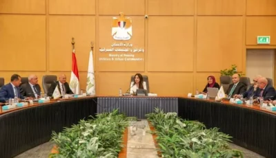 وزيرة الإسكان تتابع مشروعات مياه الشرب والصرف بالقاهرة الجديدة