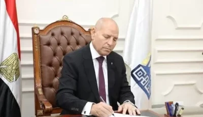 تخفيض الحد الأدنى للقبول بالثانوي العام بالقاهرة