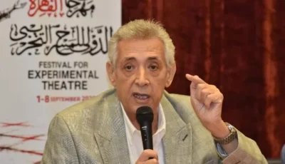 فنون الأداء والرقمنة والسياسات الثقافية أبرز القضايا