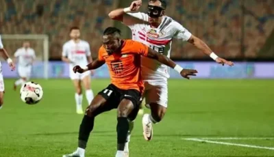 الدوري الممتاز.. موعد مباراة الزمالك ضد البنك الأهلي والقنوات الناقلة
