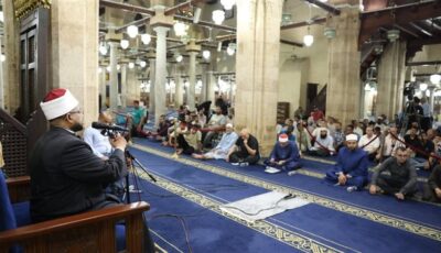 تحت رعاية الإمام الأكبر، الأزهر يحتفي بذكرى المولد النبوي وسط حضور حاشد لعلمائه وطلابه