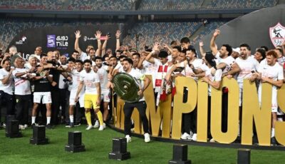 موعد مباراة الزمالك والبنك الأهلي في الدوري المصري والقناة الناقلة