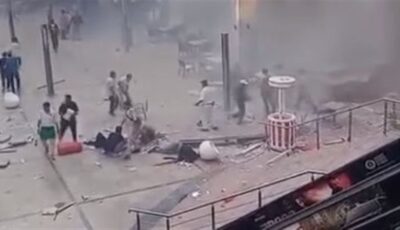 أخبار مصر اليوم.. الصحة: 3 وفيات و11 مصابا في حادث مول أرابيلا بلازا بالقاهرة الجديدة.. الأزهر يحتفي بذكرى المولد النبوي وسط حضور حاشد لعلمائه وطلابه