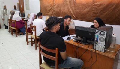 قبل ساعات من إعلان الحد الأدنى للقبول، مصروفات كليات الطب بالجامعات الأهلية