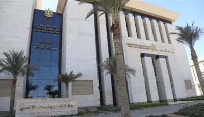 “الزراعة” تدرب 90 مهندسًا للتوسع في استخدام البدائل العضوية والحيوية
