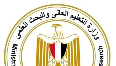 805 رياضيات و1273 رياضيًا، تفاصيل دورة الألعاب الإفريقية للجامعات “القاهرة 2026”