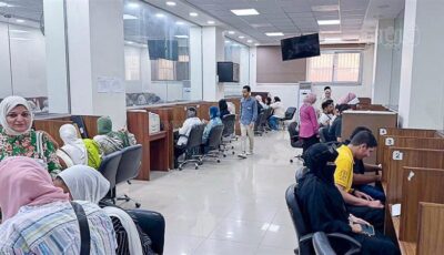 كليات تقبل من 50% في تنسيق المرحلة الثالثة 2026، قائمة الأماكن المتاحة للطلاب
