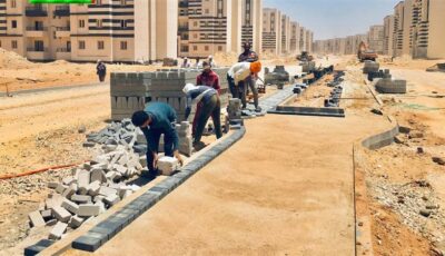 حدائق العاصمة تستعد لتسليم 22 ألف وحدة ضمن “سكن لكل المصريين”.. تفاصيل معدلات التنفيذ