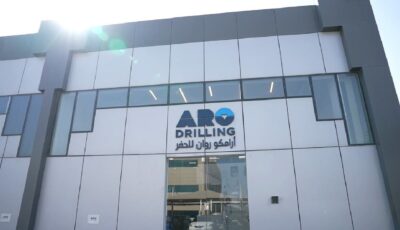أرامكو روان للحفر تطرح 20 وظيفة شاغرة