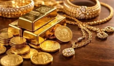 الذهب يسجل أعلى مستوى في أكثر من 3 أشهر عند 4668 دولار للأوقية