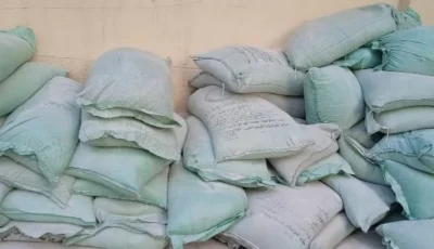 ضبط أصحاب 3 مخابز استولوا على 21 جوال دقيق بالغربية